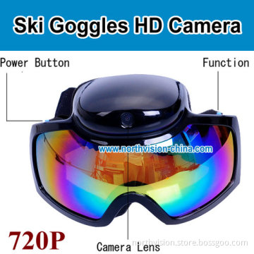 Wholesale Outdoor Sporting Skiing Goggles DVR